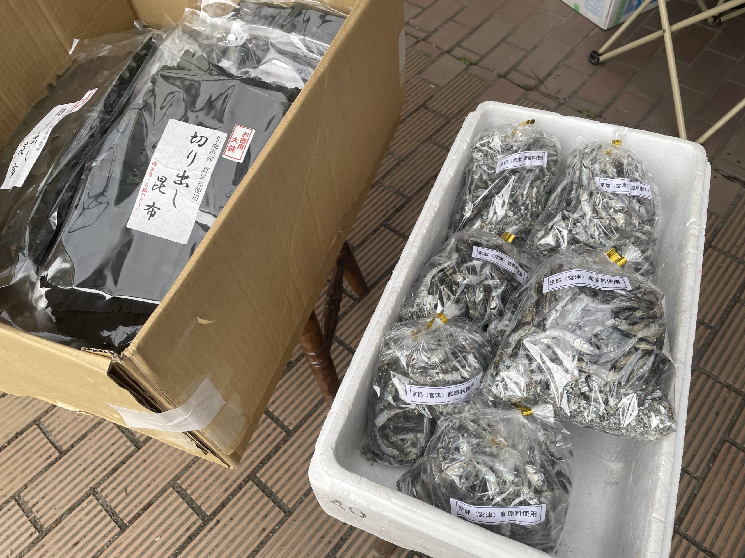 昆布などの海産物