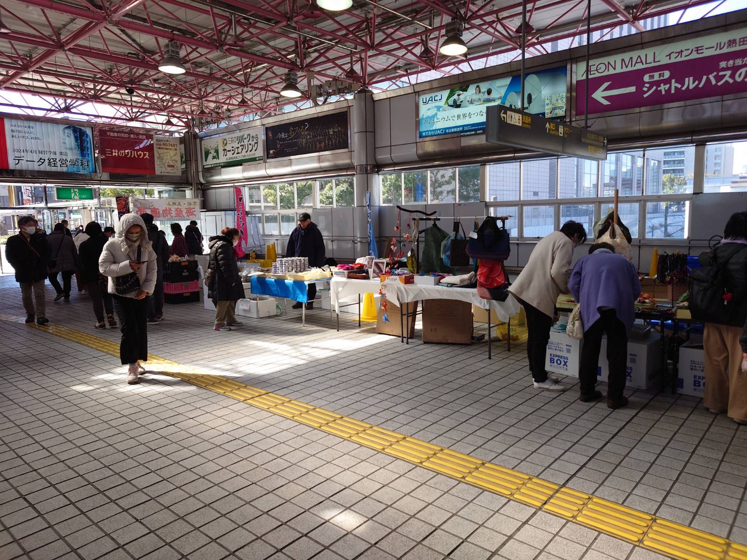 金山駅丹後物産展の様子3