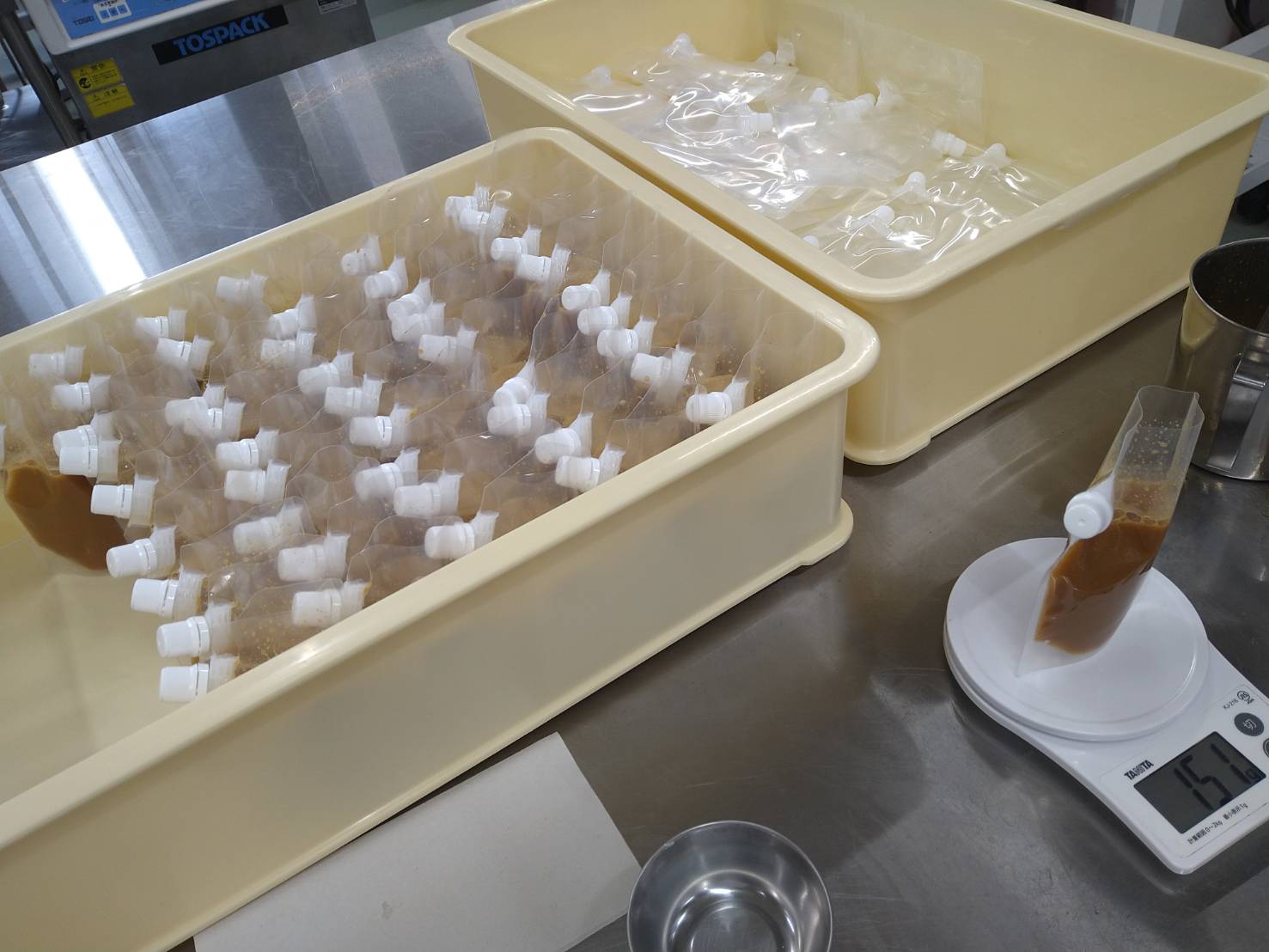 製造された商品