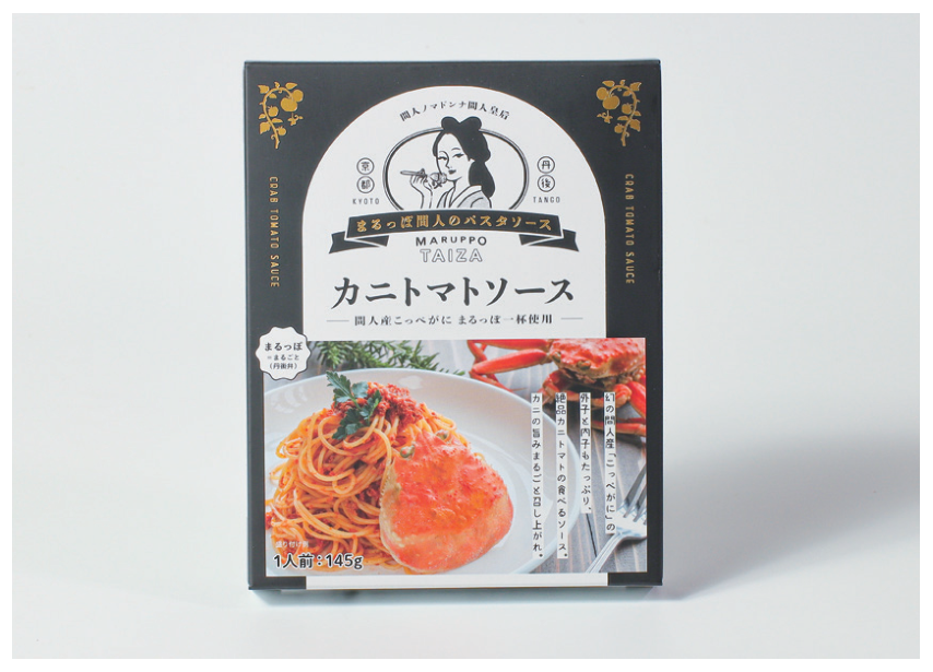 カニパスタソース