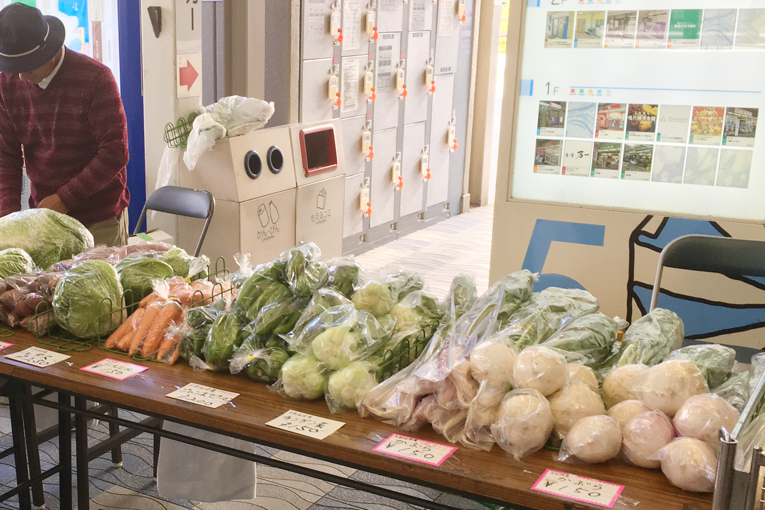 北千里会場の様子1