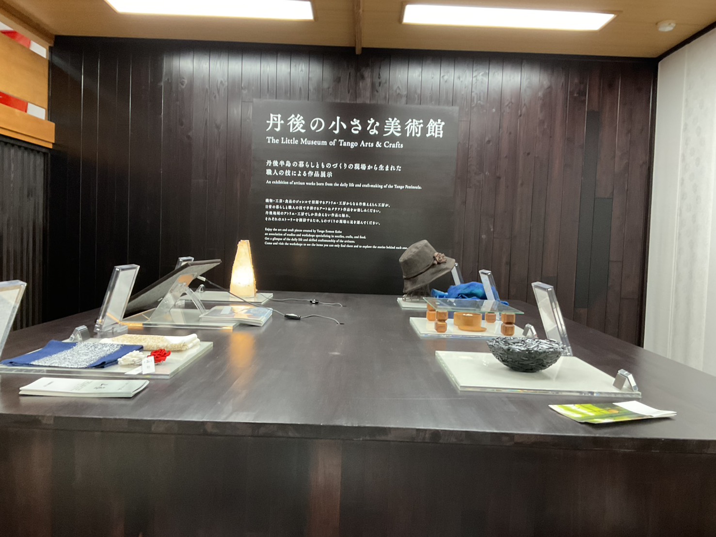 丹後の小さな美術館 メインビュー