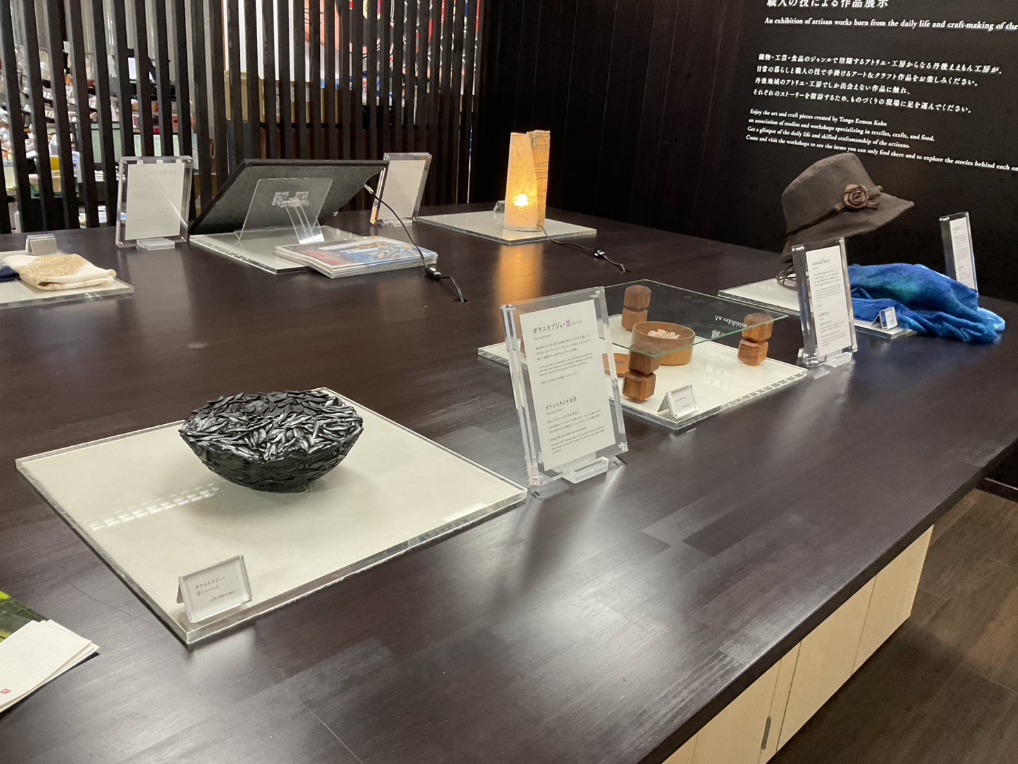 展示作品 - 丹後ちりめん小物