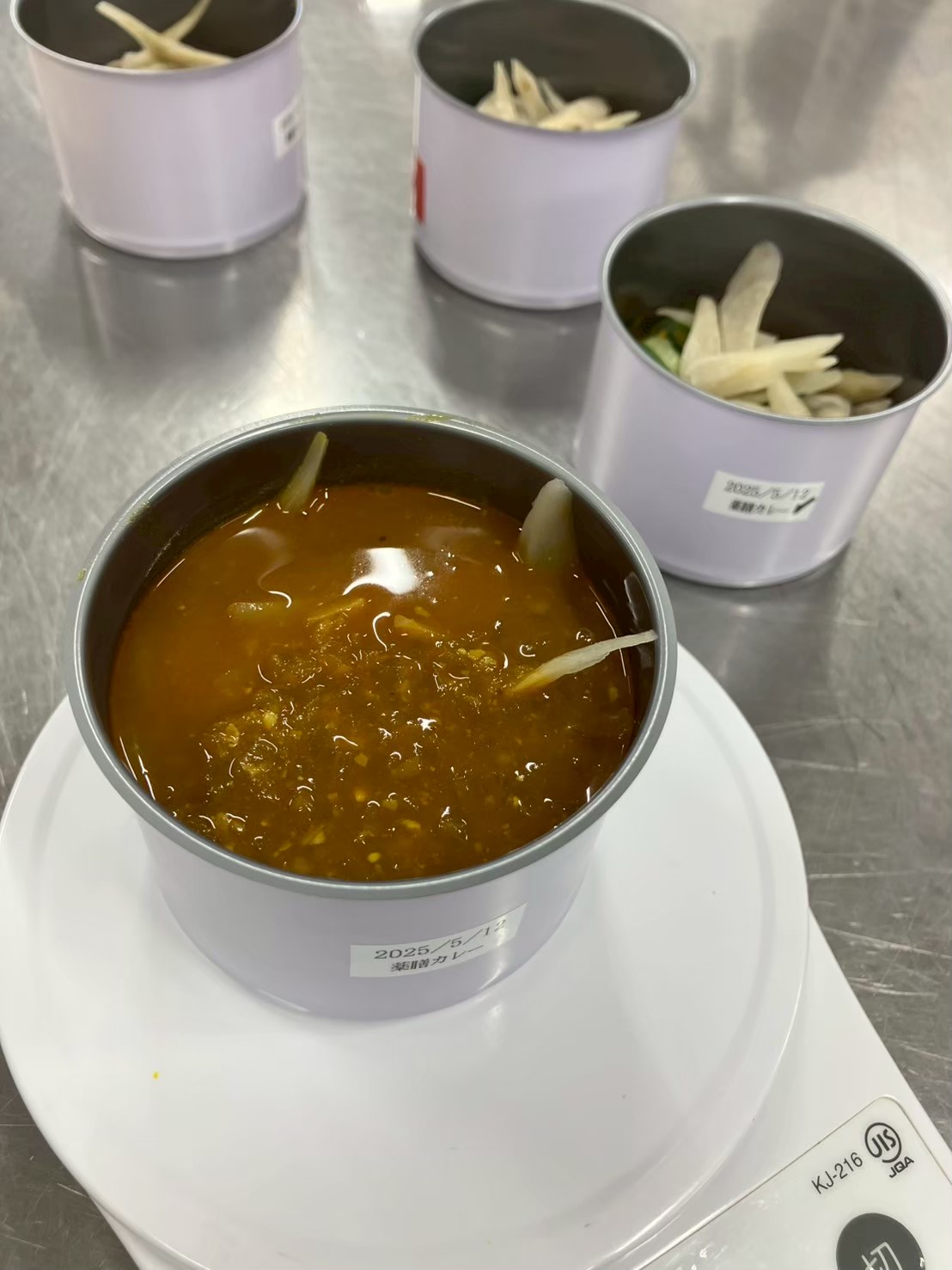 二日酔いにやさしい「薬膳カレー」試作レポート